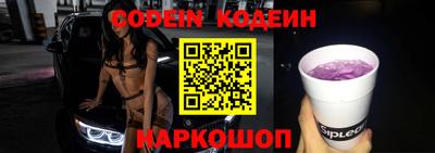 прущий лед Кингисепп