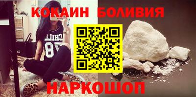 мефедрон мука Кинель