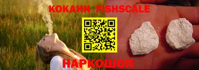мефедрон Кимры