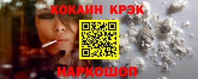мефедрон мука Кинель