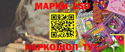 прущий лед Кингисепп