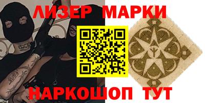 прущий лед Кингисепп