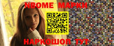 мефедрон Кимры