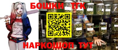 мефедрон Кимры