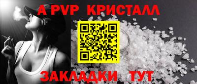 мефедрон Кимры