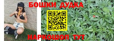 мефедрон мука Кинель