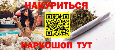 мефедрон Кимры