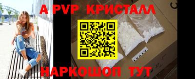 мефедрон Кимры