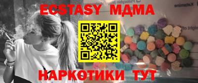мефедрон Кимры