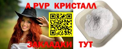 мефедрон Кимры