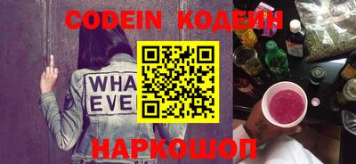 мефедрон Кимры