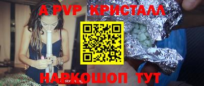 мефедрон мука Кинель