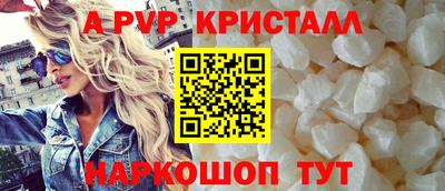 мефедрон Кимры
