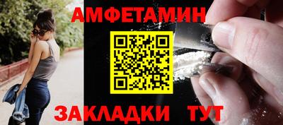 мефедрон мука Кинель