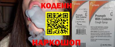 мефедрон мука Кинель