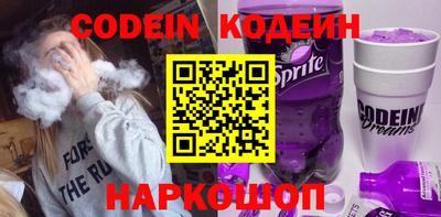 мефедрон Кимры