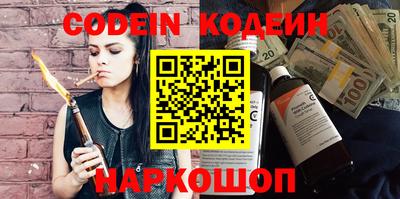 мефедрон Кимры