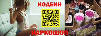 прущий лед Кингисепп