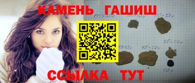 мефедрон мука Кинель