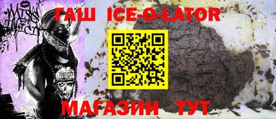 мефедрон Кимры