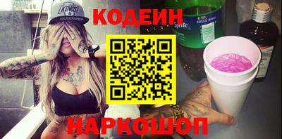 прущий лед Кингисепп
