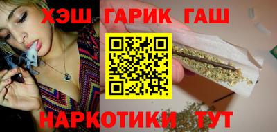 мефедрон Кимры
