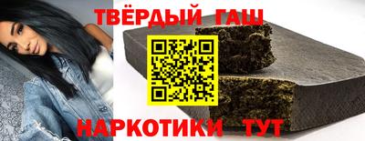 прущий лед Кингисепп
