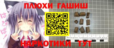 прущий лед Кингисепп