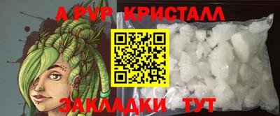 мефедрон Кимры