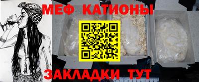 прущий лед Кингисепп
